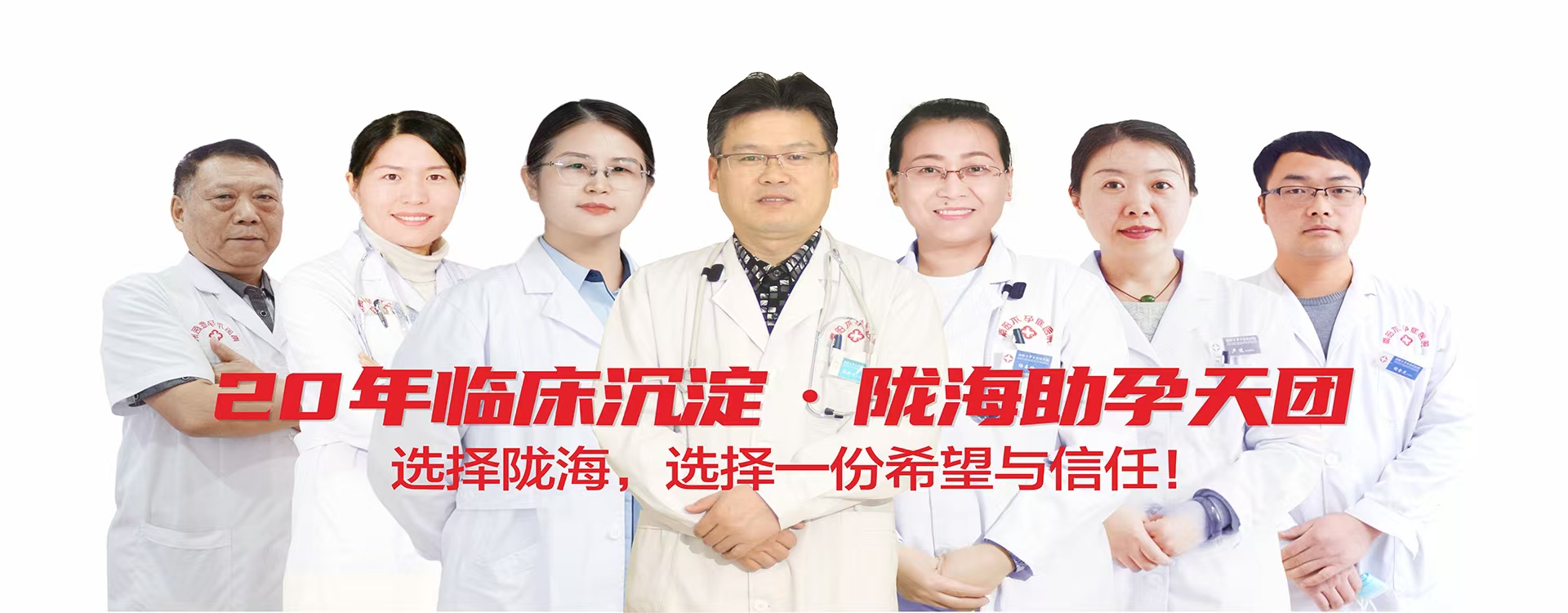 哈爾濱假肢廠:大楊假肢_哈爾濱市大楊假肢_3D打印、3D掃描脊柱側彎支具-黑龍江假肢_哈爾濱假肢_哈爾濱假肢公司（矯形器.脊柱側彎）