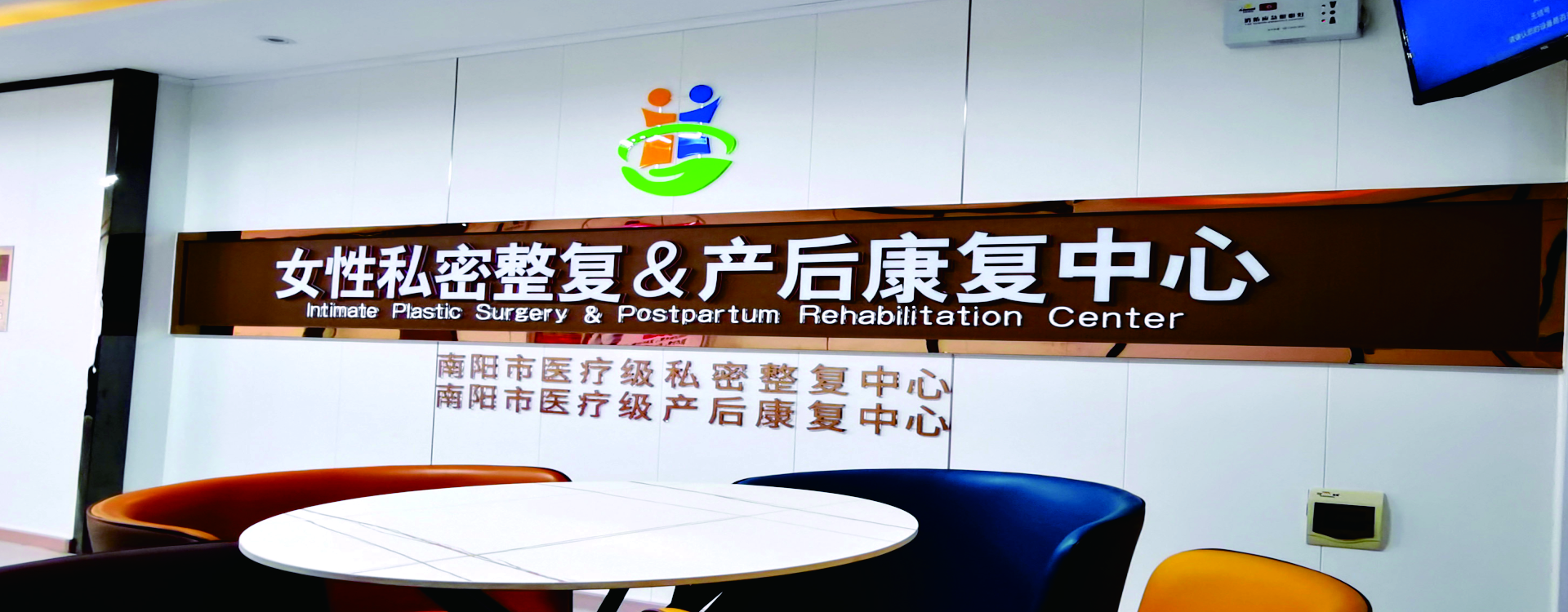 哈爾濱假肢廠:大楊假肢_哈爾濱市大楊假肢_3D打印、3D掃描脊柱側彎支具-黑龍江假肢_哈爾濱假肢_哈爾濱假肢公司（矯形器.脊柱側彎）