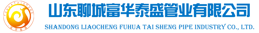 哈爾濱假肢廠:大楊假肢_哈爾濱市大楊假肢_3D打印、3D掃描脊柱側彎支具-黑龍江假肢_哈爾濱假肢_哈爾濱假肢公司（矯形器.脊柱側彎）